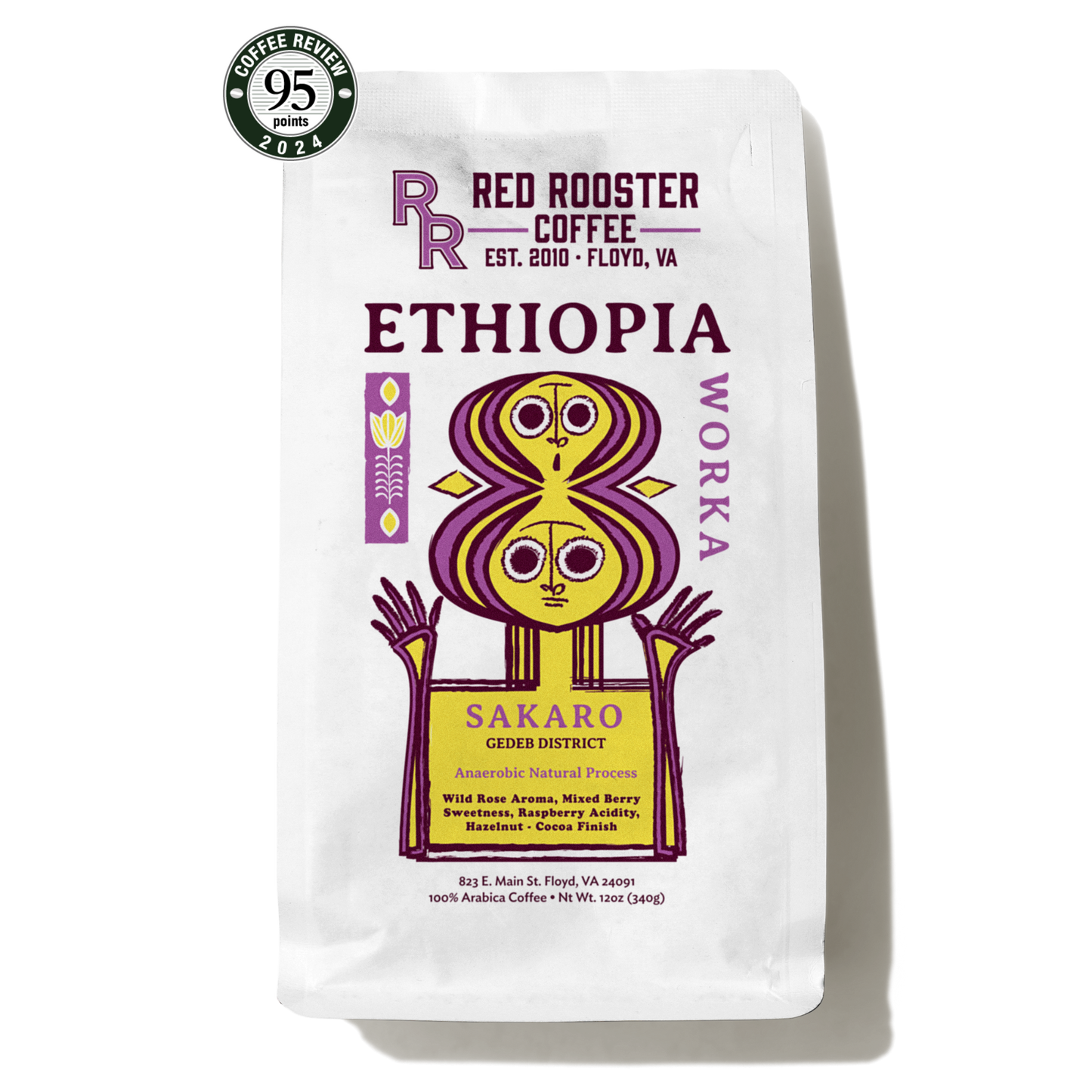 Ethiopia Worka Sakaro Anaerobic Natural